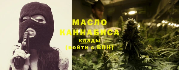 мескалин Баксан