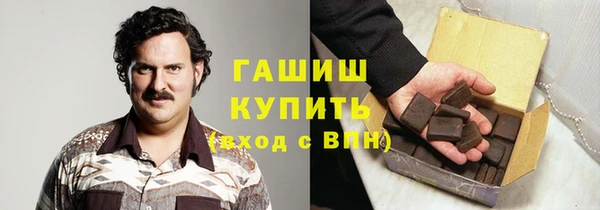 соль курить ск Михайлов