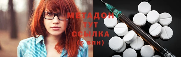 трава Михайловка