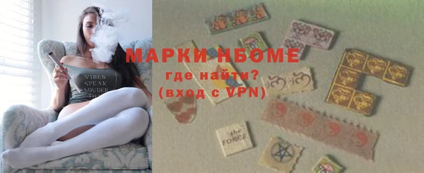 таблы Балабаново