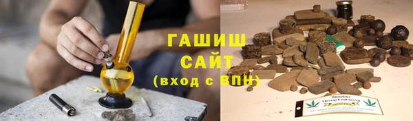 соль курить ск Михайлов