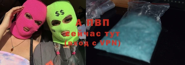 трава Михайловка