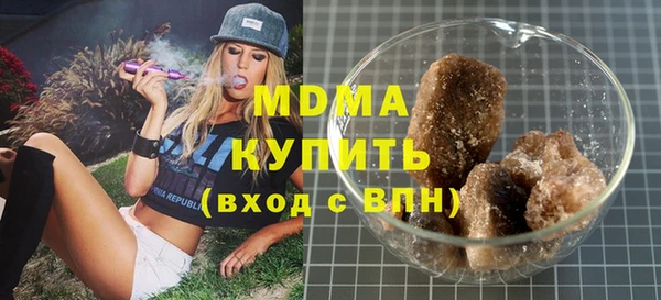 трава Михайловка