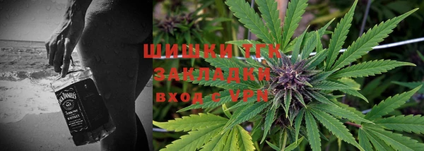 амфетамин Михайловск