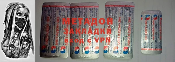 соль курить ск Михайлов