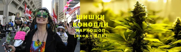 соль курить ск Михайлов