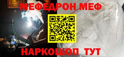 скорость mdpv Изобильный