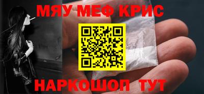 дистиллят марихуана Берёзовский