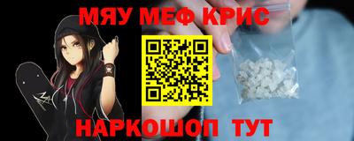 apvp Ипатово