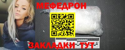 скорость mdpv Изобильный