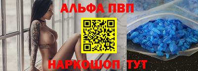 дистиллят марихуана Берёзовский