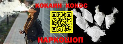 дистиллят марихуана Берёзовский