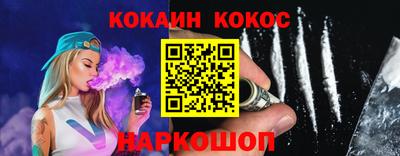 амф Ирбит