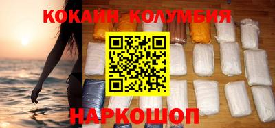 apvp Ипатово