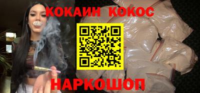 apvp Ипатово