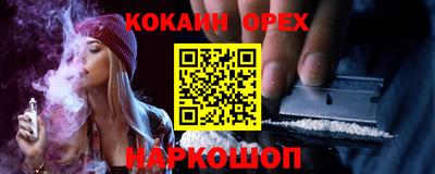 скорость mdpv Изобильный