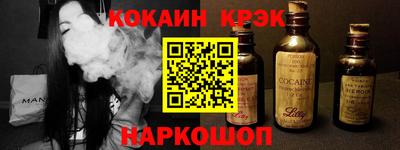 apvp Ипатово