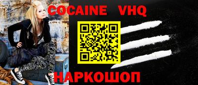 скорость mdpv Изобильный