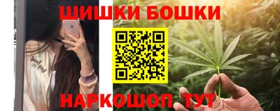 apvp Ипатово