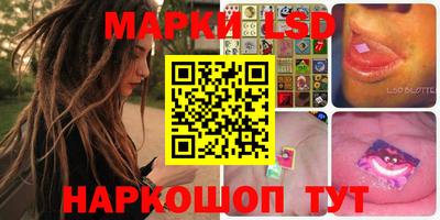 apvp Ипатово