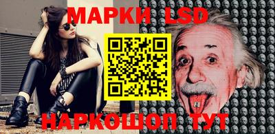 дистиллят марихуана Берёзовский