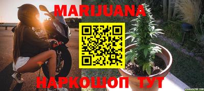 амф Абинск