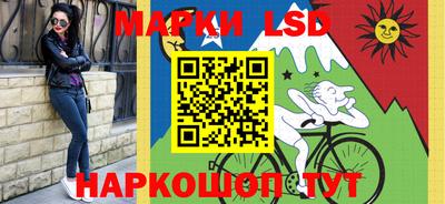 дистиллят марихуана Берёзовский