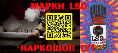 apvp Ипатово
