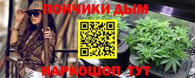 скорость mdpv Изобильный