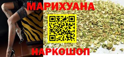 амф Ирбит