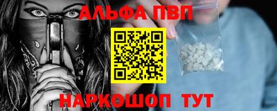 дистиллят марихуана Берёзовский