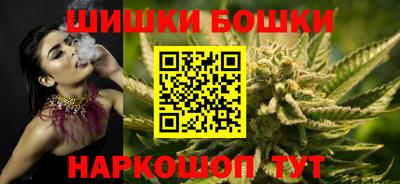 apvp Ипатово