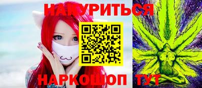 apvp Ипатово