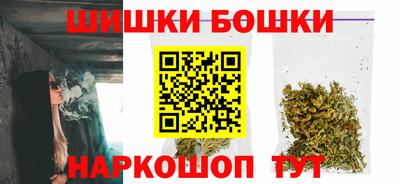 дистиллят марихуана Берёзовский