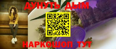 apvp Ипатово