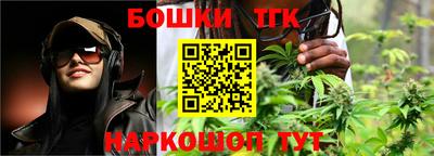 apvp Ипатово