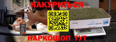 apvp Ипатово