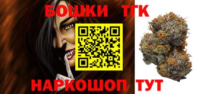 apvp Ипатово