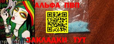 амф Ирбит