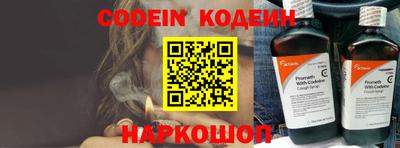 дистиллят марихуана Берёзовский