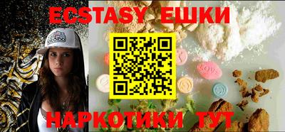 амф Ирбит