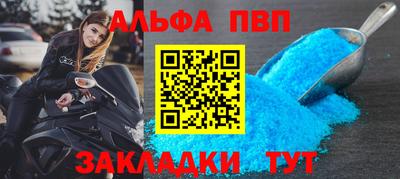 скорость mdpv Изобильный
