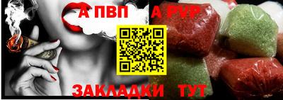 скорость mdpv Изобильный