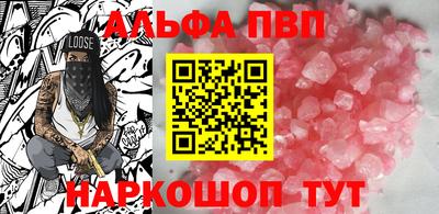 ешки Азнакаево