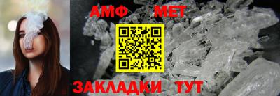 apvp Ипатово