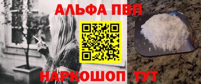 амф Ирбит
