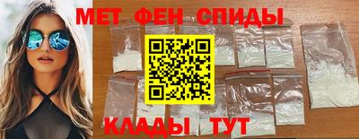 apvp Ипатово