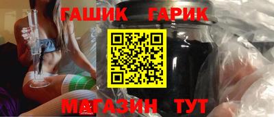амф Ирбит
