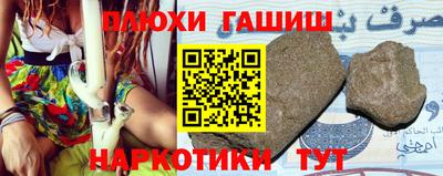 амф Ирбит