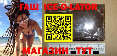 дистиллят марихуана Берёзовский